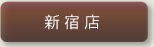 �V�h�X
