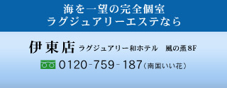 �ɓ��X