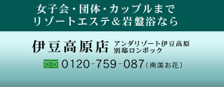 �ɓ������X