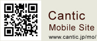 Cantic Mobile Site