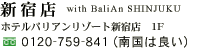 �V�h�X