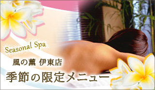 サプライズ演出がおすすめです★