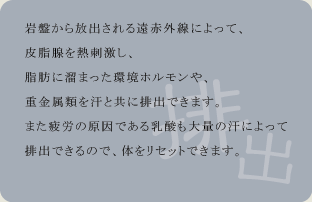 �r�o